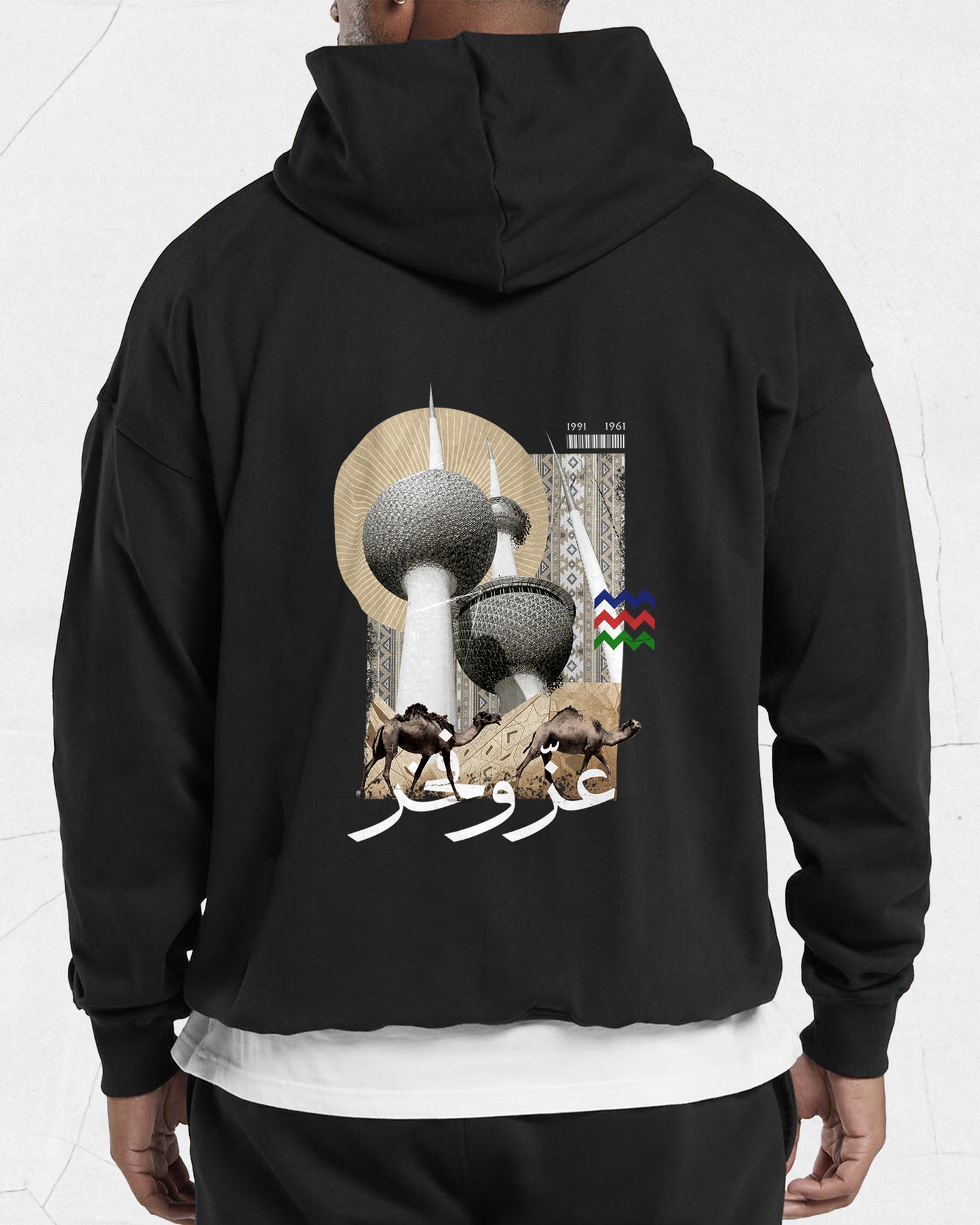 Kuwait national day hoodie عز و فخر